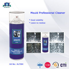 Moud Professional Spray Cleaner ด้วย Super Penetration ผลิตภัณฑ์ทำความสะอาดรถยนต์เป็นมิตรกับสิ่งแวดล้อม