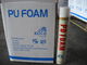 ส่วนประกอบหนึ่งของฤดูร้อน PU Foam Spray / Polyurethane Foam Gun / Straw Type